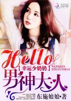 幸孕宠婚战少爷