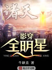 又抓一波大明星什么意思