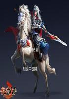 穿越赵云之一统三国