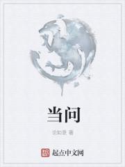 当问题得不到解决时