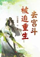 重生被迫上台唱歌