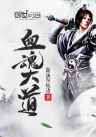 神羽战神笔趣阁