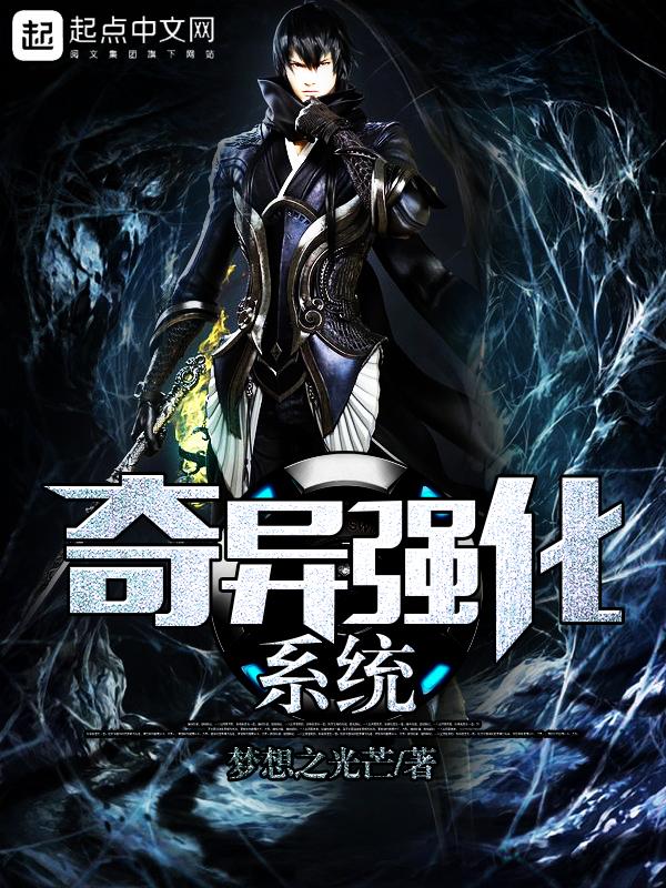 奇异系统如何求解