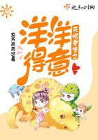 重生天赋异禀世界