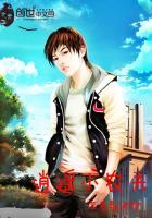 逍遥小农夫马小乐