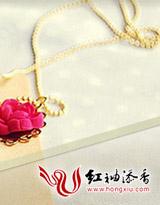 美人谋 倾城弃后免费