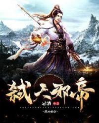 抗日之神鹰天降免费