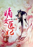 嫡女医妃南宫玥