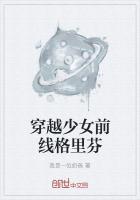 少女前线格里芬0服是官方服务器吗?