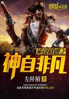 英雄联盟之众神归位