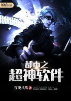 超级小鸡小游戏