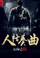 人格型音乐人是什么意思