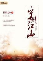 江山国际度假酒店电话