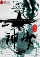 表达了什么境意