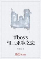 杀手tf家族视频