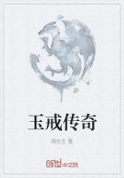 玉戒指款式图片和价格