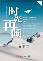 时光再笑晋江专栏