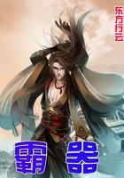 霸器线切割机床官网