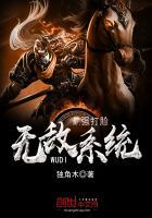 最强打脸无敌系统百度百科