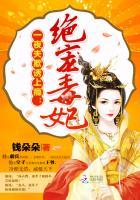 一夜宠婚夫人a爆了