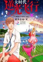 美幻(上海)电子商务有限公司