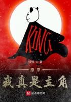 原来我是真的无敌