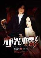 亦光亦尘是什么意思