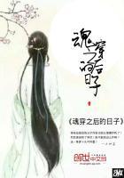 魂穿到了nightmare29