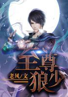 至尊狼狗粮怎么样