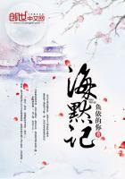 今生有你是什么歌