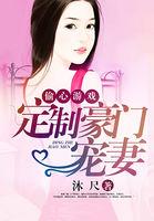 偷心玩家百度百科