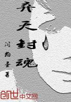 弃天帝百度百科