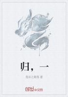 归一化是什么意思