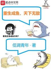 星空一瞬系统的画风不太对