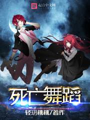 学舞蹈最疼50个动作