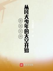 从风犬少年的天空开始