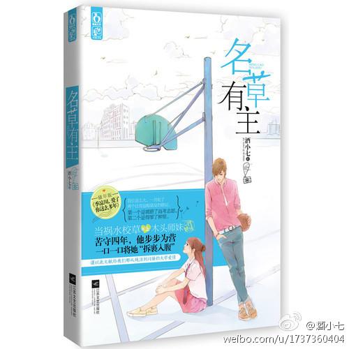 你不入地狱谁入地狱类似