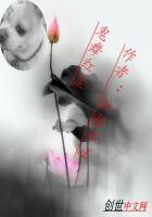 红尘花一朵广场舞鬼步舞49步