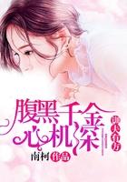 训夫有方好种田免费阅读