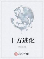 十方俱灭能秒杀哪些boss