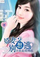 我心中的别离笙箫 宏瑞齐家