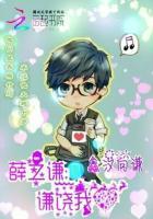 3楼跳下会不会死