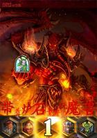 带着炉石卡牌玩魔兽的