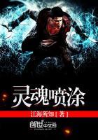 灵魂画料怎么获得