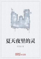 夏天夜晚是哪些昆虫在鸣叫