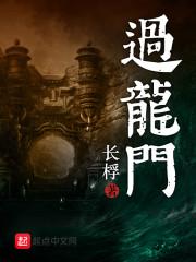 旧事消散新事遂