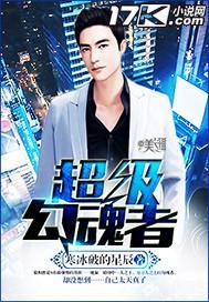 退役兵王在都市免费阅读