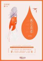 再青春经典语录