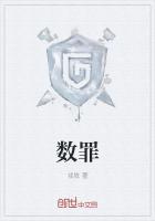 数罪并罚的几种情形