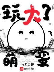 天上掉陷饼会怎么办